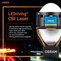 OSRAM CBI LEDriving CBI Laser (ล่าสุด) ?ออสแรมเปิดตัว ?รุ่นท็อป ?ไฟหน้าส่องออกไกลสูงสุด 800 เมตร