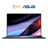 ASUS ZENBOOK PRO 14 DUO OLED UX8402VV-P1943WS NOTEBOOK (โน๊ตบุ๊ค) INTEL I9-13900H / 32GB LPDDR5 / 1TB / WIN11+OF