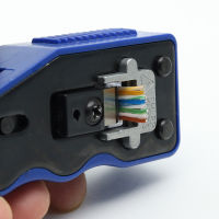 Xintylink Rj45 C Rimper เครือข่ายเครื่องมือคีม Cat5 Cat6 8จุด Rj 45เคเบิ้ล S Tripper กดหนีบแหนบคลิปรูปแบบใหม่ประเภท