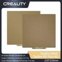 CREALITY 3D Double Sided Golden PEI Printing Plate Kit +Rubber magnet 235*235mm For Ender-3/Ender-3 Pro/Ender-3 V2/Ender-3 S1  Power Points  Switches