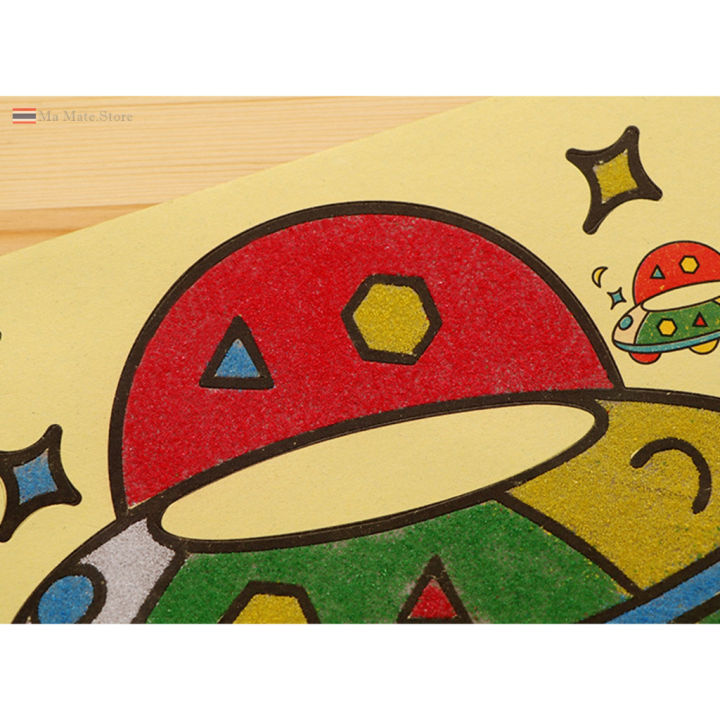 ภาพระบายสีโรยทราย-กระดาษระบายสีโรยทราย-กระดาษโรยทราย-ศิลปะสำหรับเด็ก-paint-003