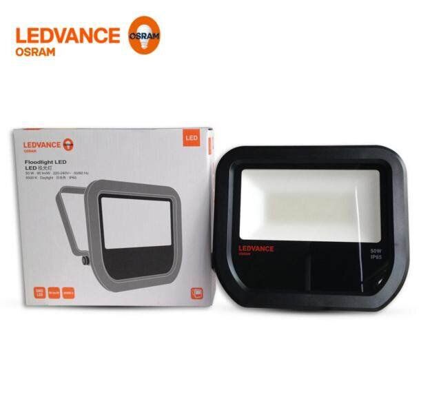 osram-floodlight-ledadvance-ไฟสปอร์ตไลท์-led-10-วัตต์-สีเดย์ไลท์-6500k