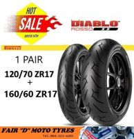 สด/ผ่อน0% ยาง PIRELLI  DIABLO ROSSO II แพ๊คคู่ 120/70 ZR17+160/60 ZR17 ปีผลิต 2021-2022