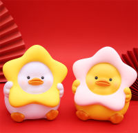 Creative Cute Xingx Duck Coin Bank Internet Celebrity Large Capacity Vinyl Drop-Resistant Duck Savings Bank Childrens Birthday Gifts