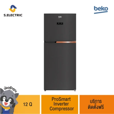 BEKO ตู้เย็น 2 ประตู รุ่น RDNT371E50VK ขนาด 12Q ระบบทำความเย็นแยก 2 ส่วน NeoFrost Dual Cooling HarvestFresh ระบบแสง 3 สี ช่วยถนอมอาหารให้สดมากขึ้น (บริการติดตั้งฟรี)