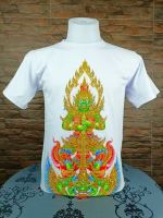 เสื้อยืด สีขาว เสื้อยืดพิมพ์ลายยักษ์เขียวเหยียบหลังราหูอมจันทร์ ลายไทย เสื้อยืดคอกลม เนื้อผ้าคอตตอนแท้ 100% ใส่ได้ทั้งชายและหญิง