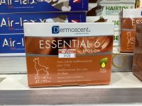 Essential6 spot-on  สีส้ม 20~40โล