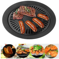 BBQ Pans Grill Plate eless Non-Stick Gas Stove Plate Kitchen Roasting Cooking Tool Sets Korean Barbecue Plate Round Iron