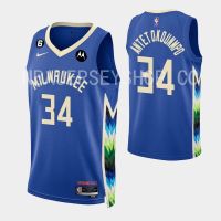 Milwaukee Bucks 34 Giannis Antetokounmpo 2022-23 City Edition Blue Jersey