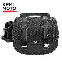 【LZ】 Motorcycle Bag Saddlebag Waterproof Leather Side Bag Luggage Bag For Sportster XL883 XL1200 For Yamaha Vstar For Honda Shadow