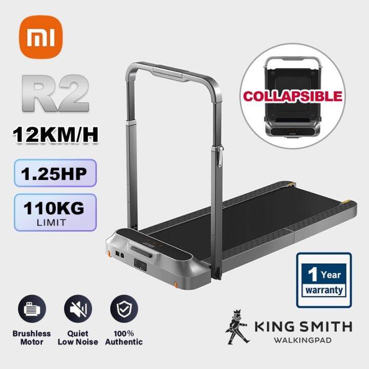 Kingsmith Xiaomi Treadmill R2 WalkingPad Foldable International Edition ...