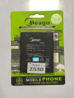 Meago Battery แบตเตอรี่ ACER Z530 (สินค้ามีมอก.)