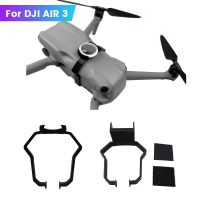 GPS Locator Installation Bracket For DJI Air 3 AirTag/Universal Version Positioning Installation Bracket Drone Accessories