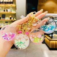 【YD】 Floating cute blossoms Keychain quicksand drift flower keyring for women bag pendant K111