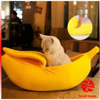 Thaihome ที่นอนสุนัข/แมว รูปทรงกล้วยหอม อุปกรณ์สัตว์เลี้ยง Pets Bed Banana