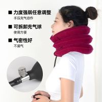 [Fast delivery]Original Manufacturer Wholesale Neck Support Pillow Boutique Cervical Tractor Household Inflatable Cervical Tractor Three-Layer Neck Brace Easy relief