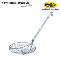 MF Stainless Steel Skimmer 18-28 cm. / ตระแกรงตัก กระชอน สกิมเมอร์สแตนเลส พายสแตนเลส