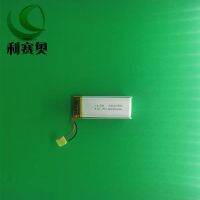 602248/602050 3.7V60เครื่องนำทางกล้องติดรถยนต์0MAH ปากกาอ่านหนังสือเครื่องตรวจจับแรงดันลมยางรหัสสแกน (คุณภาพสูงดั้งเดิม)