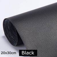 【hot】❈ 20x30cm Adhesive Leather Patches Diy Repair Stickers !