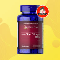 Puritans Pride Apple Cider Vinegar 600 mg / 200 Tablets