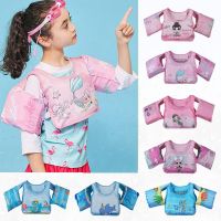 【LZ】✌  Anéis de bebê poça e jumper colete de segurança boia infantil maiô roupa de banho colete salva-vidas crianças anel de braço flutuadores 10-25kg