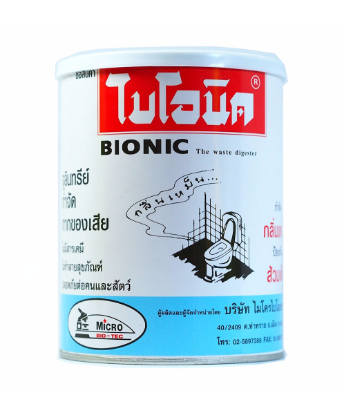 จุลินทรีย์-ไบโอนิค-bionic-กำจัดกลิ่นเหม็น-ห้องน้ำ-ท่อระบายน้ำ-ป้องกันส้วมเต็มเร็ว-กำจัดกากของเสีย-ไม่ทำลายสุขภัณฑ์-ชนิดผง-1-000-กรัม