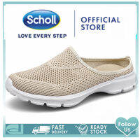 Scholl รองเท้าผู้หญิง Scholl รองเท้าผ้าใบรองเท้าผู้หญิง Scholl ผ้าใบรองเท้าลำลอง Scholl ขนาดใหญ่41 42รองเท้าแตะครึ่งฤดูร้อนกีฬาเดินแฟชั่นรองเท้าแตะวิ่ง รองเท้าสปอร์ต รองเท้าแตะเลดี้ แฟชั่นรองเท้าแตะ หญิง