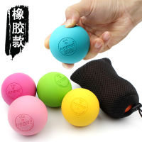 Relaxy KSONE lacrosse massage balls for muscle relaxation ลูกบอลนวด ผ่อนคลายกล้ามเนื้อ แบบแน่น (Firm rubber ball)Hermes99