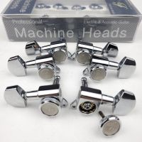 KR-1 Set L3+R3 Guitar Locking Tuners Electric Guitar Machine Heads Tuners Lock String Tuning Pegs Chrome Silver