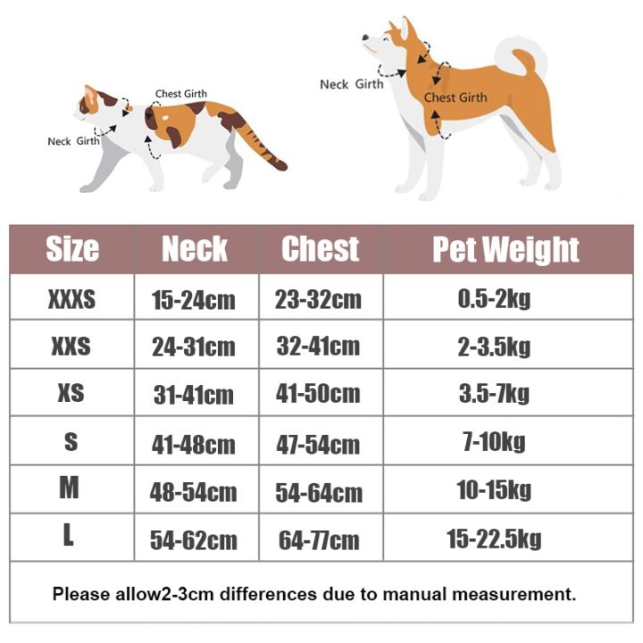 papi-pet-สายรัดสุนัขปรับได้ไม่มีดึงแมวน่ารักนุ่มเดินจูงชุดสัตว์เลี้ยงสุนัขสายรัดเสื้อกั๊กชิวาวาบีเกิ้ลสำหรับสุนัขขนาดกลางขนาดเล็ก