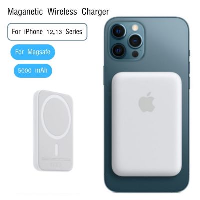 MagSafe 10W แบตเตอรี่สำรองที่รองรับการใช้งานกับแถบแม่เหล็ก สำหรับ iPhone 12,13 ทุกรุ่น(5000mAh)  พาวเวอร์แบงค์ไร้สาย wireless พร้อมส่ง