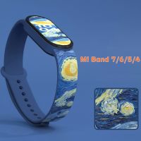 【LZ】 Starry Sky Strap For Xiaomi Miband 5 6 7 NFC Bracelet Miband4 Miband5 Miband6 Silicone Wristband Belt Correa Mi band 3 4 Band