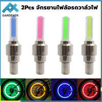 2pcs/set ไฟวาล์วจักรยาน ไฟ LED จักรยานจักรยาน 2PCS ไฟฉายฝาครอบวาล์วยาง ออโต้ รถยนต์ รถจักรยานยนต์ ยางวาล์วอากาศ ล้อซี่ไฟ อุปกรณ์จักรยาน