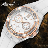 MISSFOX Watches Women Geneva Fashion Ladies Watch Luxury Diamond White Rubber Band Female Quartz Wristwatch Xfcs 2020 The New