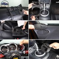 LHD RHD For Nissan 350Z 2003-2006 Soft Carbon Fiber Car Center Control Panel Door Decoration Sticker Car Interior Essories