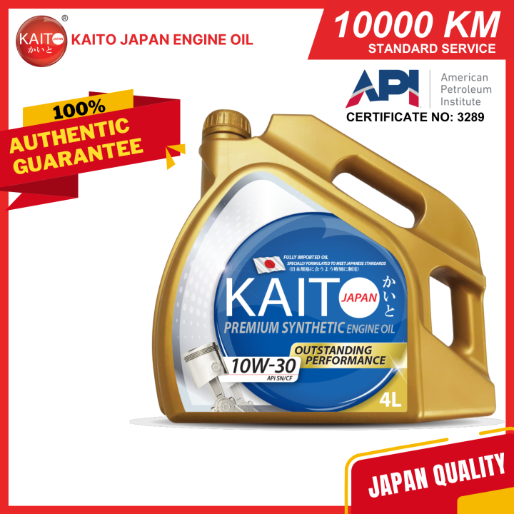 Kaito Japan 10W30 Premium Synthetic Engine Oil API SN/CF 4 Liters Lazada
