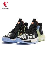 Chinas Jordan War Halberd 5team sports shoes basketball mens technology anti-slip wear-resistant shock-absorbing mid-top combat shoes