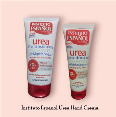 🛍 Instituto Espanol Urea hand cream สูตร Urea โลชั่นบำรุงผิว มอบความชุมชื่น ให้ผิวของคุณเนียนนุ่มน่าสัมผัส