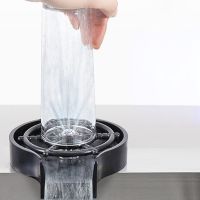 High Pressure Automatic Glass Cup Washer Kitchen Sink Rinser Bar Cleaner Baby Bottle for Beer Milk Cleaning Tool