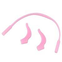 Childrens Silicone Glasses Eyeglasses Holder Neck Cord Strap with Anti-slip Ear Grip Hooks Pink