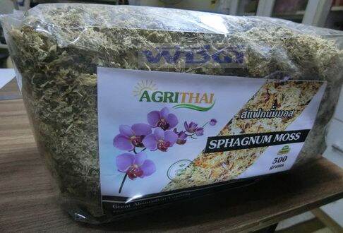 สแฟกนั่มมอส-500-กรัม-sphagnum-moss-500g