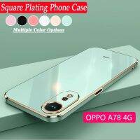 เคสซิลิโคนกันกระแทกสำหรับ Vivo Oppo A78 4G เคสมือถือชุบโลหะสี่เหลี่ยมสำหรับ OppoA78 A78NFC ป้องกันเลนส์กล้อง2023แบบนิ่มสำหรับ VIVOy78