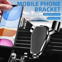 C5 Car Multi-Function Mobile Phone Holder Sun Visor Mirror Dashboard GPS Smart Phone Holder Universal Accessories Car Mounts