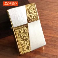 ❁❆☄ ZORRO Kerosene Lighter Original Copper Creative Color Separation Retro Grinding Wheel Ignition Smoke Accessories Gadgets For Men