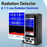 XR-1 BR-9B Portable Geiger Counter Nuclear Radiation Detector Personal Dosimeter Marble Tester X-Ray Radiation Dosimeter