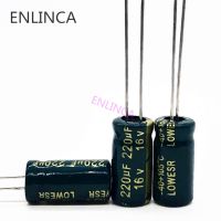 20pcs/lot T09 220uf16V aluminum electrolytic capacitor size 6*12 16V 220uf 20%