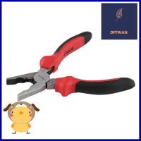 คีมปากจระเข้ HACHI 6 นิ้ว สีดำ-แดงLINESMAN PLIER HACHI 6" BLACK-RED **มีบริการชำระเงินปลายทาง**