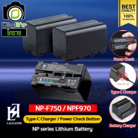 Leleader Battery NP-F750 With Type-C Port / Power Button Check ( 4400mAh ) - รับประกันร้าน Digilife Thailand 1เดือน