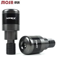 STOCK Suitable for Yamaha TMAX500/530/560 Tech Max modified handlebar plug handlebar plug balance terminal