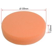 ถูก !!! AP ฟองน้ำชนิดหยาบ ขนาด 125 มม. &amp;lt; AP Sponge Buff Φ125mm Medium &amp;gt;